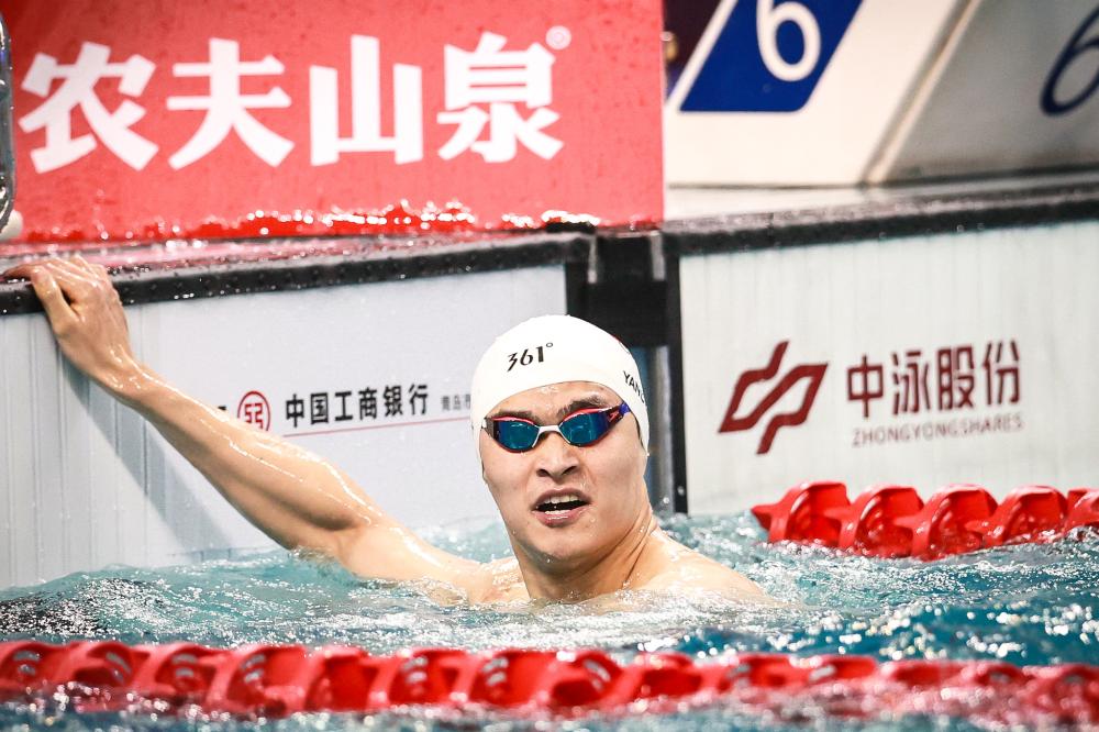 而并非他们