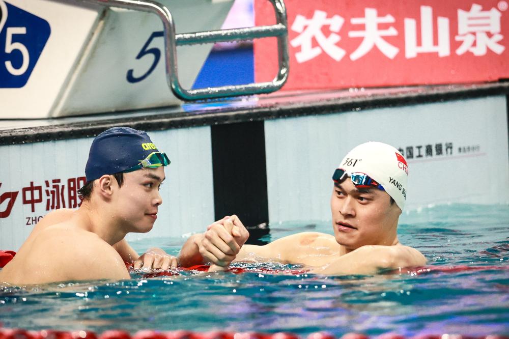 西部第 西部第